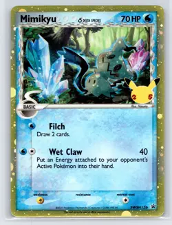 Mimikyu (Delta Species) SWSH: Sword & Shield Promo Cards SWSH136 NM - Image 1