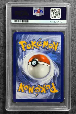 Pokemon 2025 Celebratory Fanfare Ace Trainer Promo Trophy Card #028 PSA 8 ! - Image 2