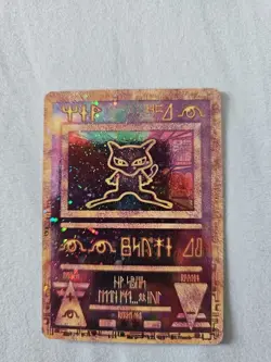 Ancient Mew (Japanese Exclusive Print) 1 Miscellaneous Cards & Products Holo - Image 1