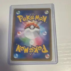 Pokemon Blastoise VMAX Sek: Starter Set Vmax 007/070 330 HP Holo Common Card - Image 2