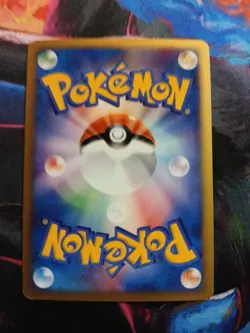 [NM] Rocket's Raikou Pokemon Card Japanese 094/141 VS Series 1st Ed LM12 - Image 2