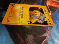 [NM] Rocket's Raikou Pokemon Card Japanese 094/141 VS Series 1st Ed LM12 - Image 5