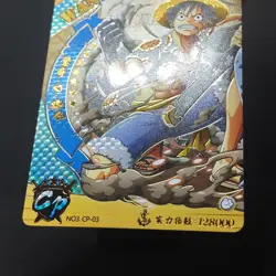 Monkey D Luffy CP NO3. CP-03 One Piece Holo Fiol Card Wanted - Image 5