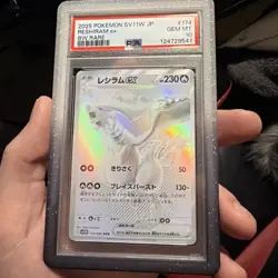 PSA 10 Reshiram ex BWR 174/086 White Flare Pokemon Card Japanese 2025 - Image 1