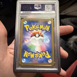 PSA 10 Reshiram ex BWR 174/086 White Flare Pokemon Card Japanese 2025 - Image 2