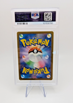 US Seller PSA 10 Detective Pikachu Returns 098/SV-P Promo Japanese Pokemon Card - Image 2