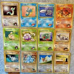 Pokemon TCG Vintage Banned Art lot- Japanese Holo Rare Gym Sets 36 Cards 1998-99 - Image 4