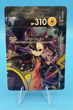Morpeko V-Union [Set of 4] SWSH218 SWSH: Sword & Shield Promo Cards Holo NM - Image 2