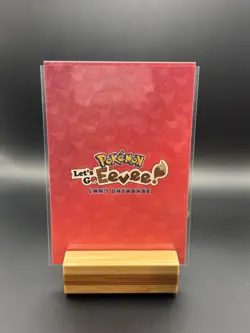 Let's Go Eevee Database Holo Peru Card: Sylveon - Image 2