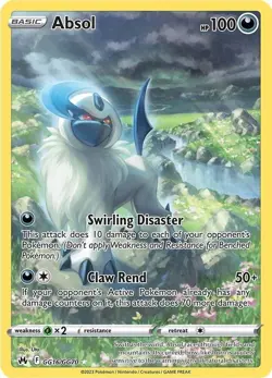 Pokemon Trainer & Galarian Gallery Singles– Choose Your Card – NM – English - Image 3