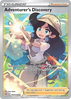 Pokemon Trainer & Galarian Gallery Singles– Choose Your Card – NM – English - Image 5