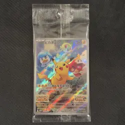 Pikachu 001/SV-P Japanese Scarlet Violet Promo Sealed Pokemon Card - Image 1