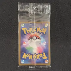 Pikachu 001/SV-P Japanese Scarlet Violet Promo Sealed Pokemon Card - Image 2