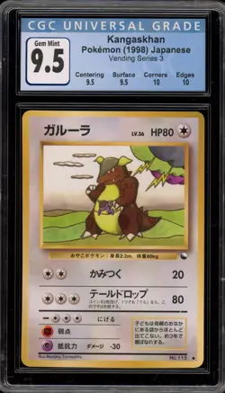 Pokemon Kangaskhan Vending Series 3 Japanese #115 CGC 9.5 - Image 1