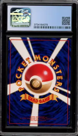 Pokemon Kangaskhan Vending Series 3 Japanese #115 CGC 9.5 - Image 2