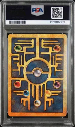 2000 Pokemon Ancient Mew PSA 5 EX Promo Movie Game Holo Vintage Card - Image 2