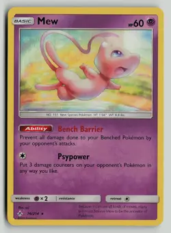 Mew 76/214 Reverse Holo SM - Unbroken Bonds Pokemon - Image 1