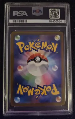 PSA 10 IRON CROWN ex 086/071 SV5M 2024 Cyber Judge SR Pokemon Card Japanese - Image 2