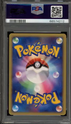 Pokemon Ho-Oh Shining Darkness Unlimited Japanese Holo Rare #300 PSA 10 Gem Mint - Image 2