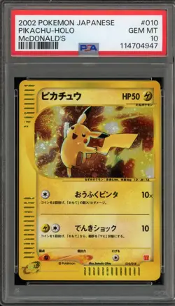 Pokemon 2002 Pikachu McDonald's Japanese Holo Promo #010 PSA 10 Gem Mint - Image 1