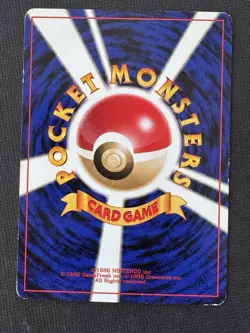 Pokemon Thought Wave Machine 96/105 Neo Destiny Trainer Rare Japanese - Image 2