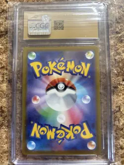 2022 GENGAR Pokemon Japanese Vstar Universe #48/172 Holo CGC Pristine - Image 2