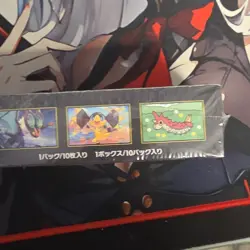 Pokemon MEGA Dream EX Booster Box Japanese 10 Packs Dragonite Noivern Emolga - Image 5