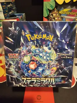 Stellar Miracle Pokemon sv7 Booster Box Japanese Sealed US Seller SHIPS ASAP - Image 1