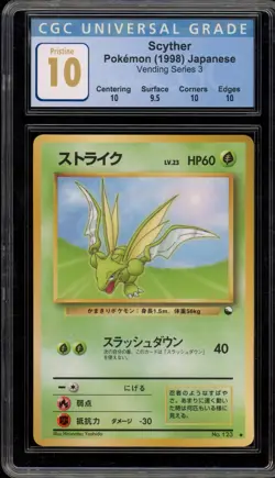 Pokemon Scyther Vending Series 3 Japanese #123 CGC 10 Pristine - Image 1