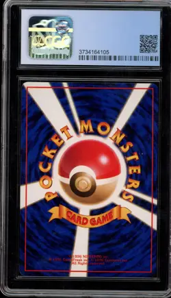 Pokemon Scyther Vending Series 3 Japanese #123 CGC 10 Pristine - Image 2