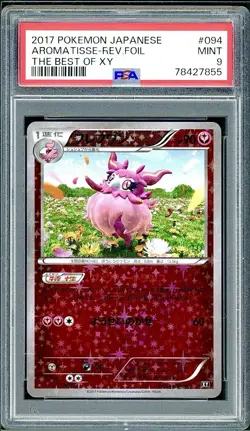 PSA 9 Aromatisse Reverse Holo Japanese The Best of XY 094/171 Pokemon - Image 1