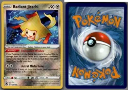 2022 Pokemon, Silver Tempest, #120/195 Radiant Jirachi, Holo Radiant Rare - Image 1