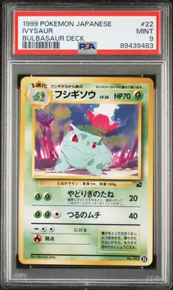 1999 IVYSAUR #22 POKEMON JAPANESE BALBASAUR DECK PSA 9 - Image 1