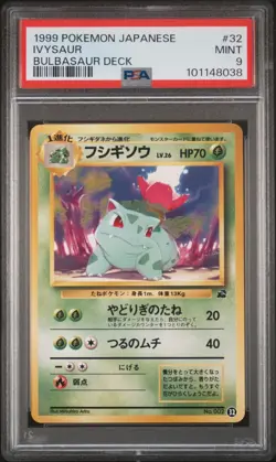 1999 IVYSAUR #32 POKEMON JAPANESE BALBASAUR DECK PSA 9 - Image 1