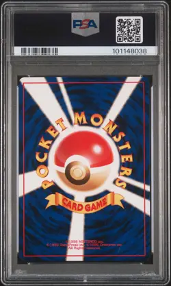 1999 IVYSAUR #32 POKEMON JAPANESE BALBASAUR DECK PSA 9 - Image 2