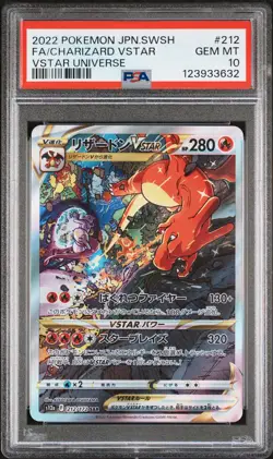 2022 POKEMON JPN SWORD & SHIELD VSTAR UNIVERSE FULL ART/CHARIZARD VSTAR PSA 10 - Image 1
