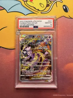 Pokemon TCG Mewtwo VSTAR Special Art Rare Holo 221/172 Vstar Universe PSA 10 JP - Image 1