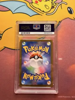 Pokemon TCG Mewtwo VSTAR Special Art Rare Holo 221/172 Vstar Universe PSA 10 JP - Image 2