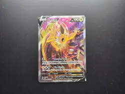 Jolteon V SWSH183 - Sword & Shield Black Star Promo - Pokemon NM - Image 1