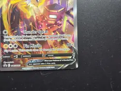 Jolteon V SWSH183 - Sword & Shield Black Star Promo - Pokemon NM - Image 5
