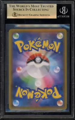 Pokemon Solgaleo & Lunala GX Dream League Japanese Full Art #063 BGS 10 Pristine - Image 2