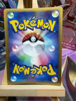 Alakazam DPBP#071 Holo Rare Secret of the Lakes Pokemon Japanese LP - Image 2