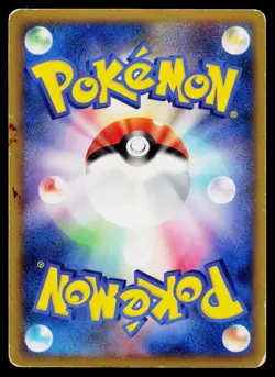 Garchomp C 006/016 Garchomp C Half Deck Pokemon Japanese Heavily Played - Image 2