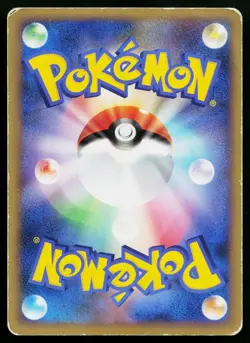 Lightning Energy SoulSilver Collection Pokemon Japanese Heavily Played - Image 2