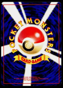 Gastly No. 092 Red Green Gift Set Pokemon Japanese Lightly Played - Image 2