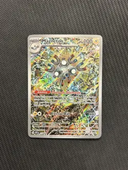 Pokemon TCG Magneton SVP 159! LP Condition! See Description! - Image 1