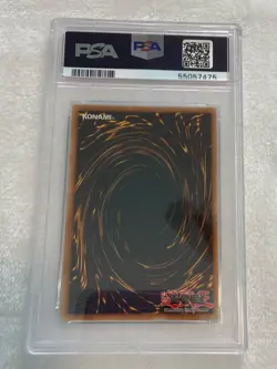 2003 Yu-Gi-Oh! Fushioh Richie 1st Edition Ultra Rare PGD-031 PSA-9 - Image 3