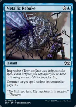 Metallic Rebuke - Near Mint MTG Double Masters - Image 1