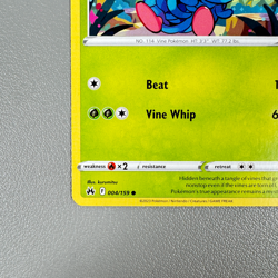 Pokemon TCG Card - Tangela 4/159 Common | 2023 Crown Zenith | NM/Mint - Image 4