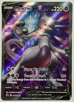Mewtwo V SWSH229 Sword & Shield Promo Pokemon Card TCG - Image 1